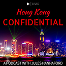 Hong Kong Confidential Logo